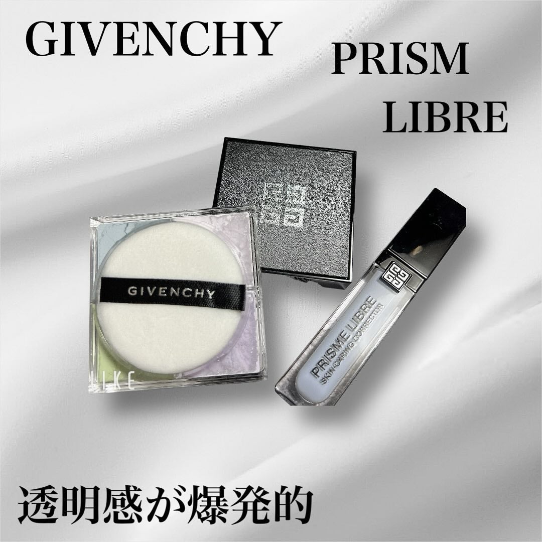 プリズム・リーブル/GIVENCHY/ルースパウダーを使ったクチコミ(1枚目)