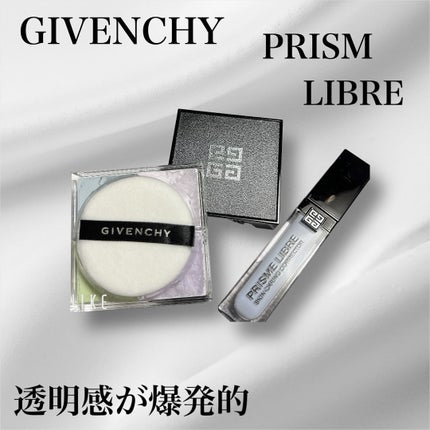 ããªãºã ã»ãªãŒãã«/GIVENCHY/ã«ãŒã¹ããŠããŒã䜿ã£ãã¯ãã³ãïŒ1æç®ïŒ
