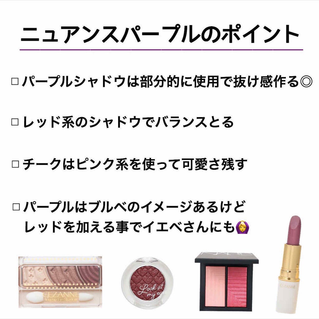 ルックアット マイアイズ/ETUDE/単色アイシャドウを使ったクチコミ(4枚目)