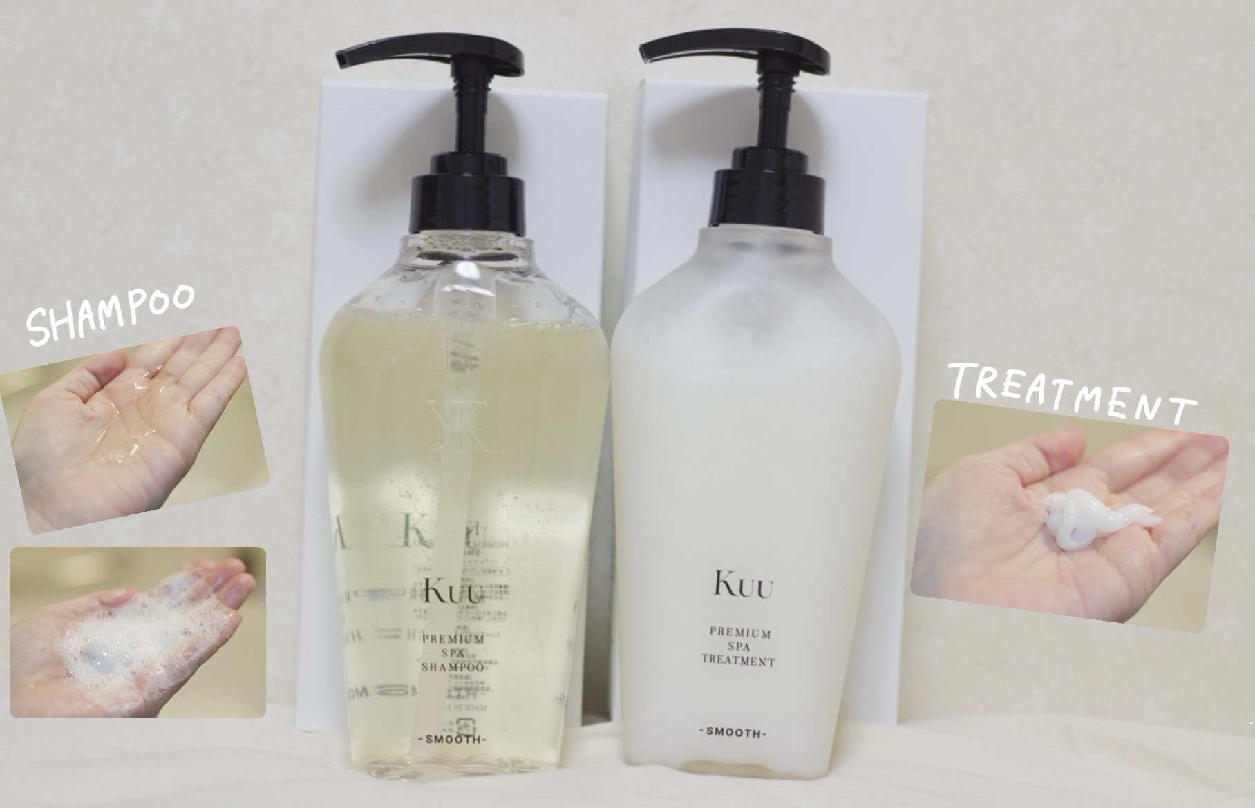 Kuu PREMIUM SPA SHAMPOO＆ TREATMENT -SMOOTH-/Kuu/市販シャンプーを使ったクチコミ（1枚目）