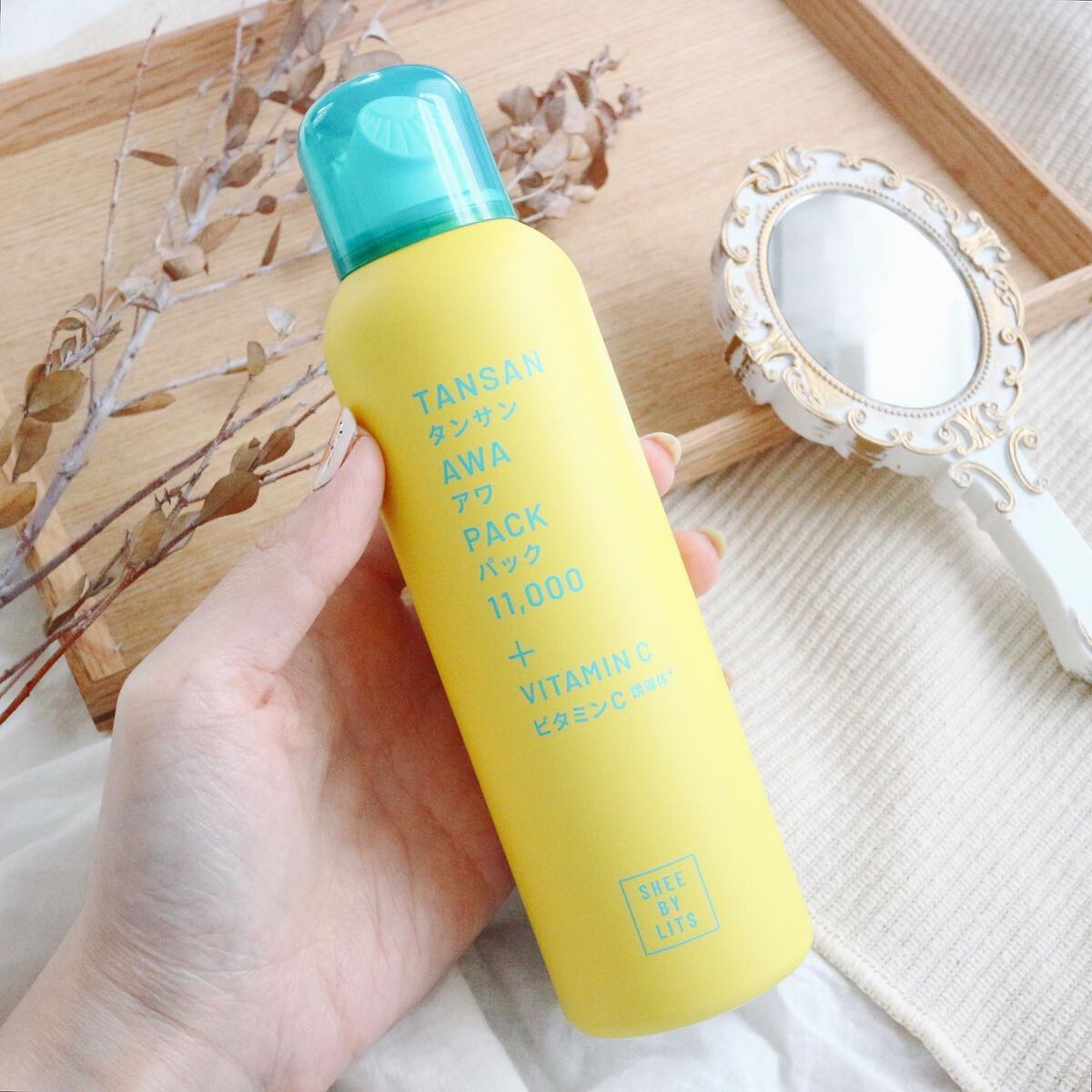 SHEE BY LITS 炭酸美容パック/リッツ/洗い流すパック・マスクを使ったクチコミ(2枚目)