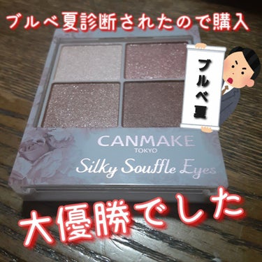 【クーポンで購入した商品が、届いたよ~！！ その①】

LIPSショッピング様々よ。お買い物してGW終わりに届けてくださいました。開封します🍎
ひとつずつ紹介するのでその④くらいまで続きそうです…

キ