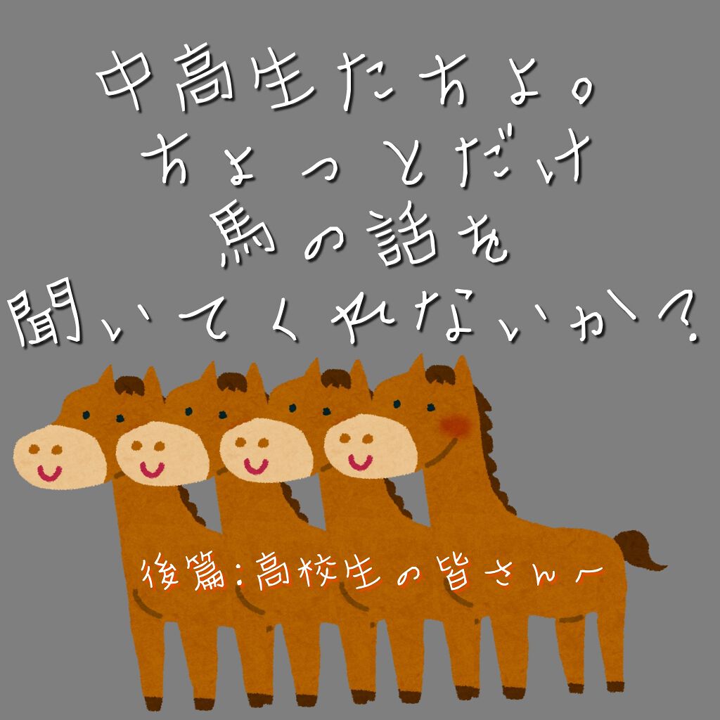 エクストラUV ハイライトジェル/アリィー/日焼け止めジェルを使ったクチコミ(1枚目)