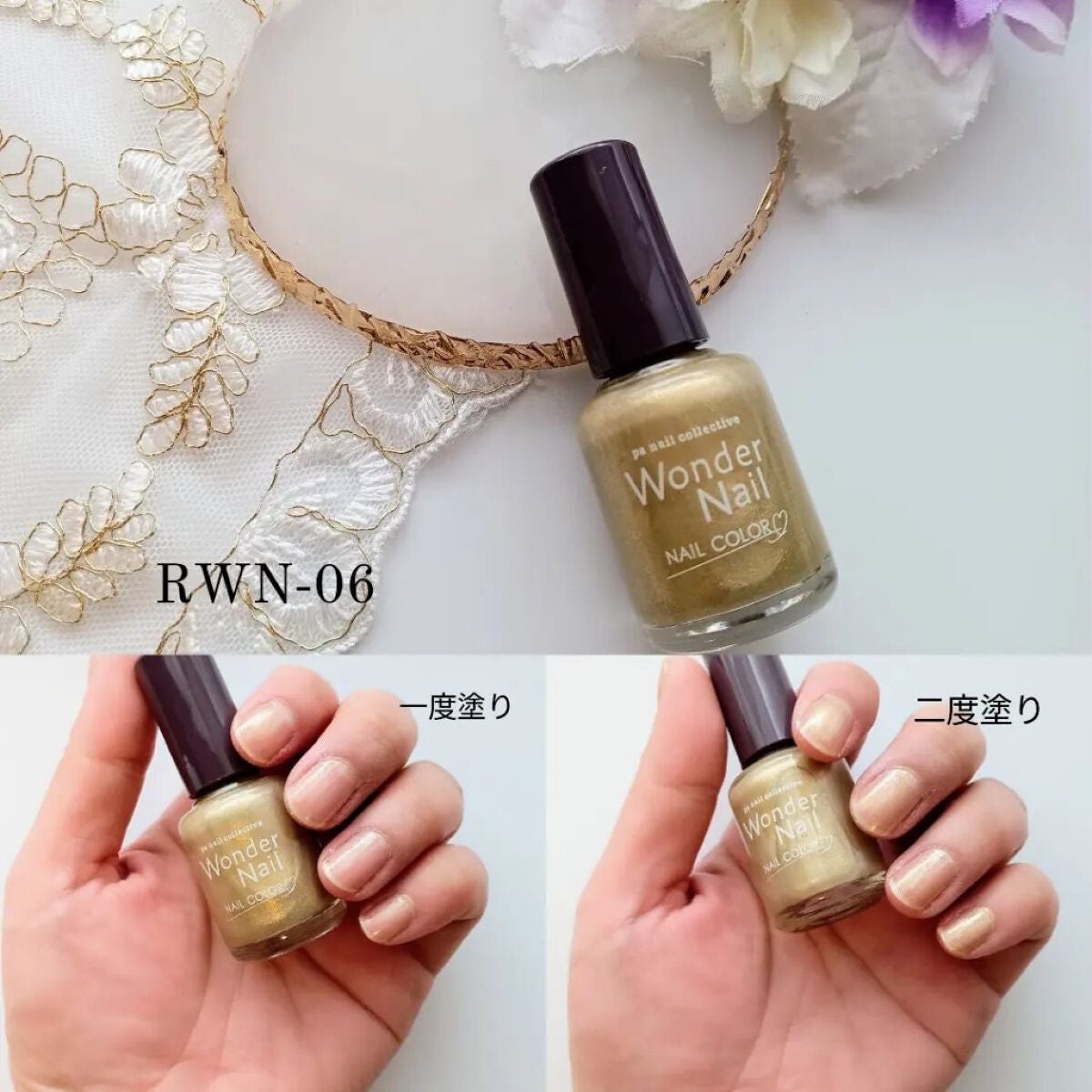 pa ワンダーネイル/pa nail collective/マニキュアを使ったクチコミ(6枚目)