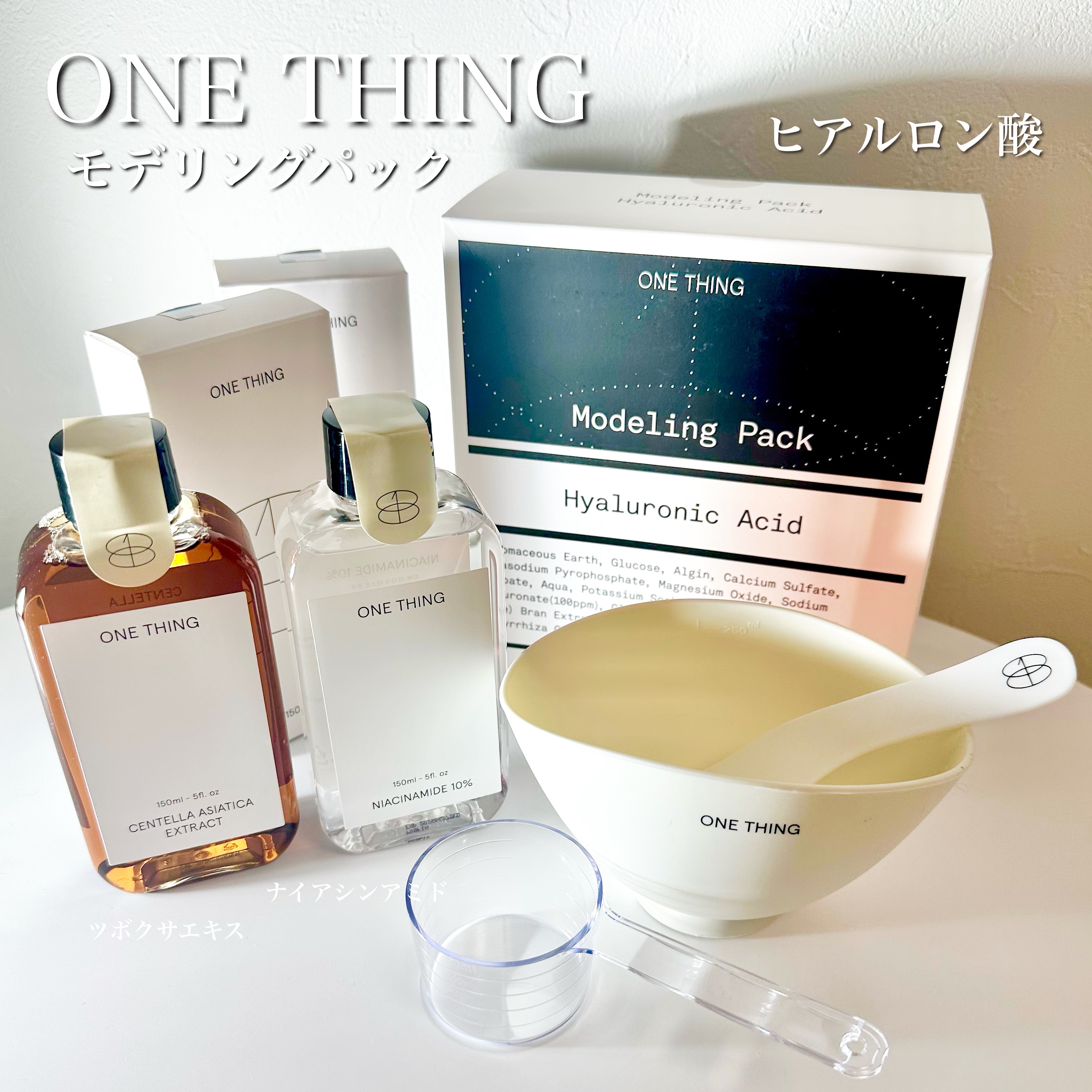 ツボクサ化粧水/ONE THING/化粧水を使ったクチコミ（1枚目）