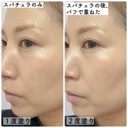 クリオ キル カバー スキン フィクサー クッション/CLIO/クッションファンデーションを使ったクチコミ(7枚目)