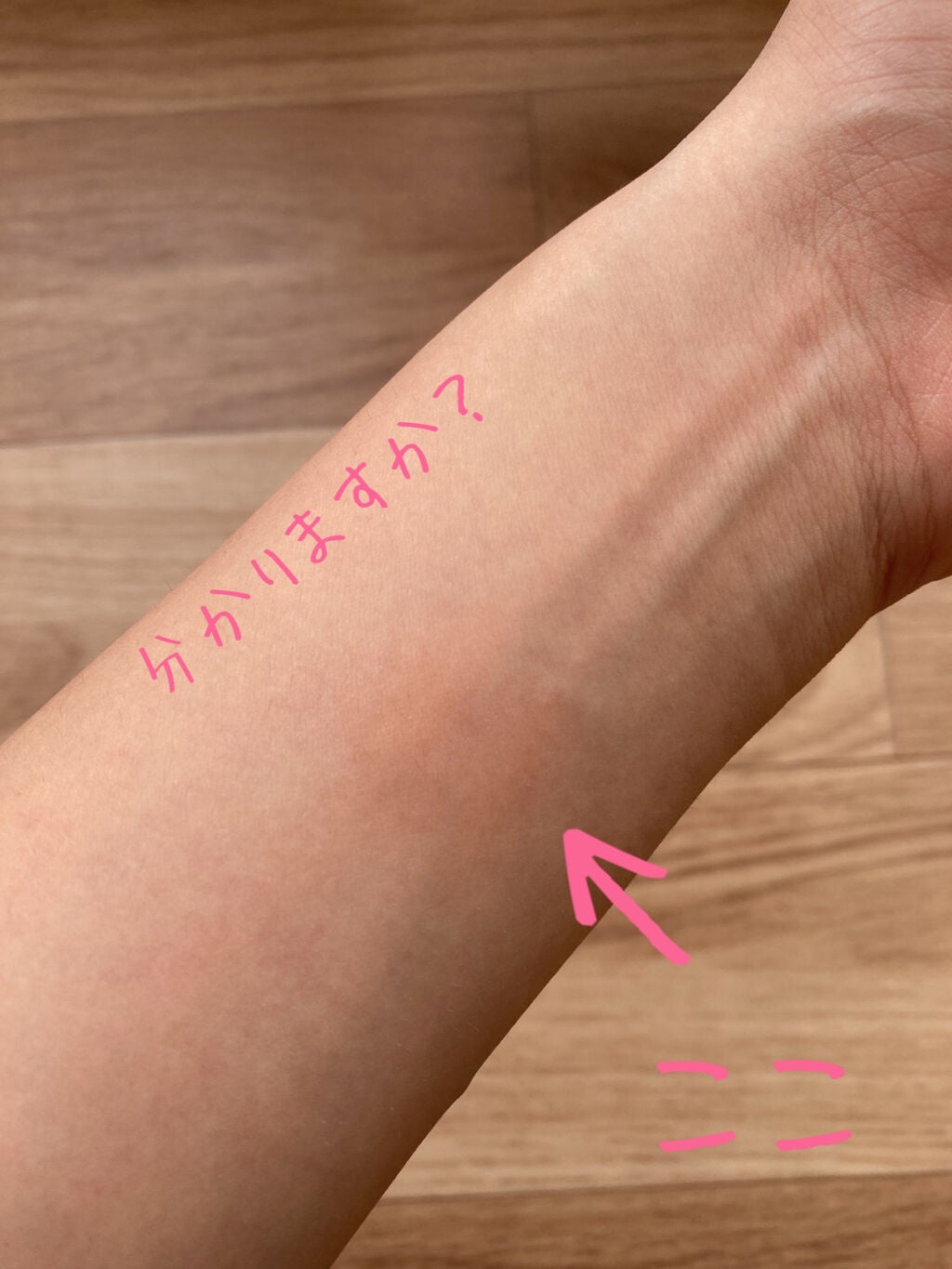 BT21 × VT Cosmetic glow lip lacquer/VT/リップグロスを使ったクチコミ(5枚目)