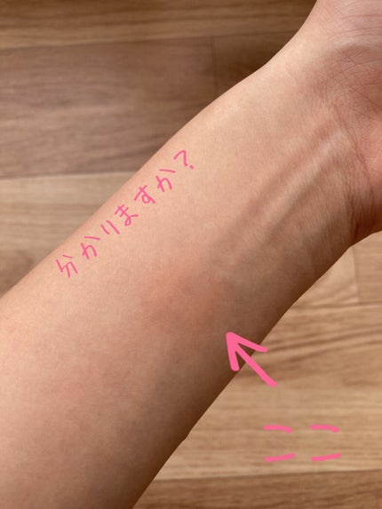 BT21 × VT Cosmetic glow lip lacquer/VT/リップグロスを使ったクチコミ(5枚目)