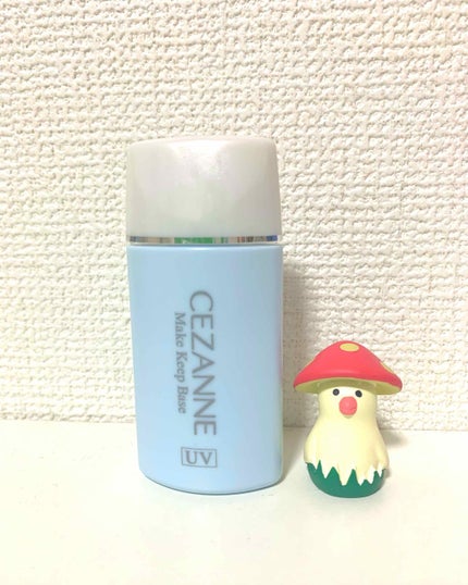 皮脂テカリ防止下地/CEZANNE/化粧下地を使ったクチコミ(1枚目)
