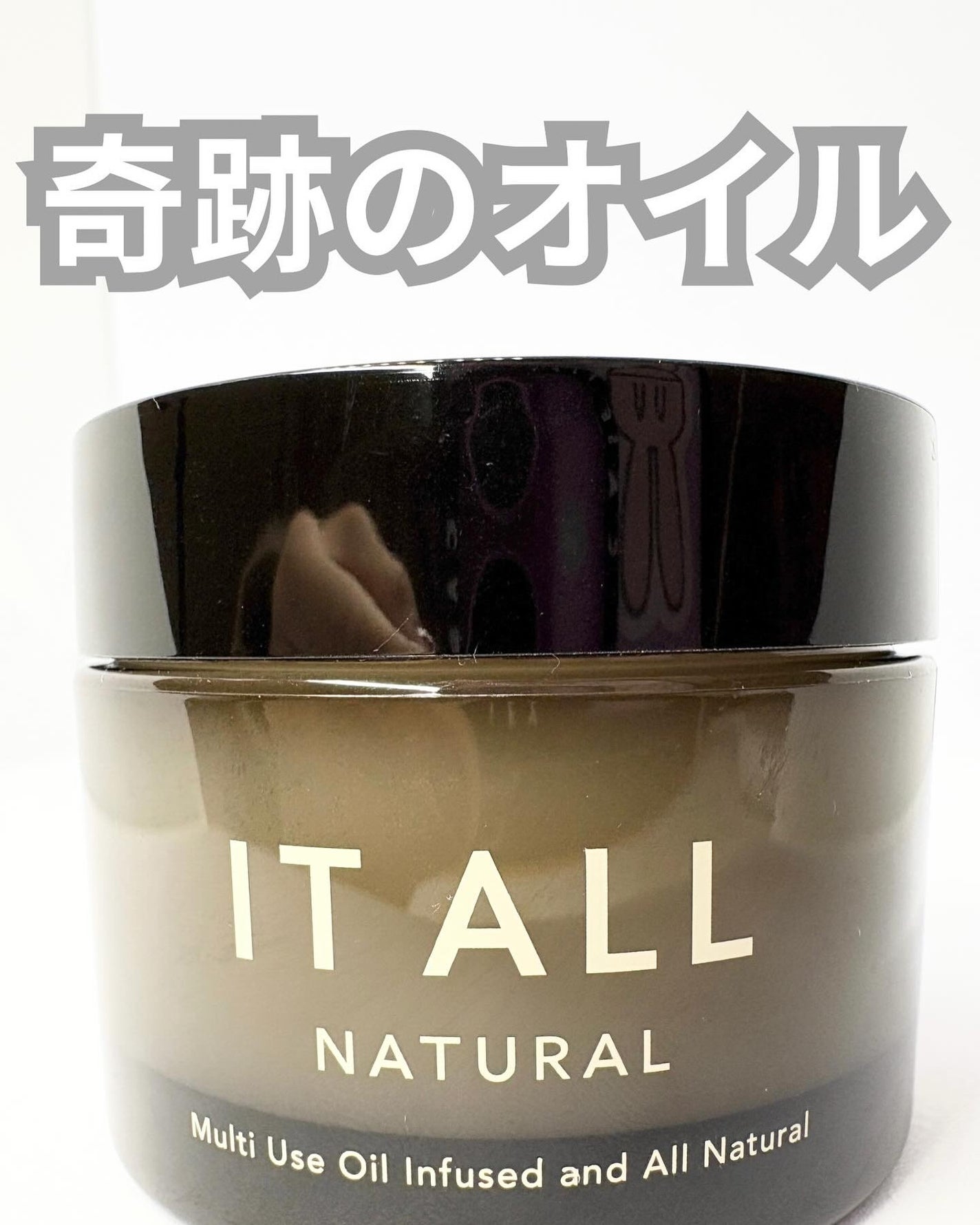 らんらん on LIPS 「「【新発売✨】青山のオーガニックアロマスパシンシアガーデン×大..」(1枚目)