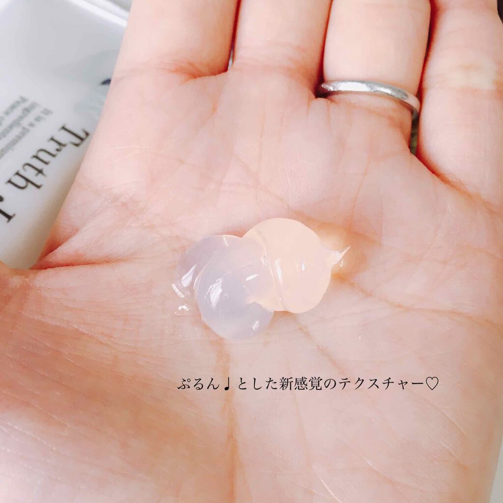 TRUTH DROP/peace of shine/美容液を使ったクチコミ(2枚目)