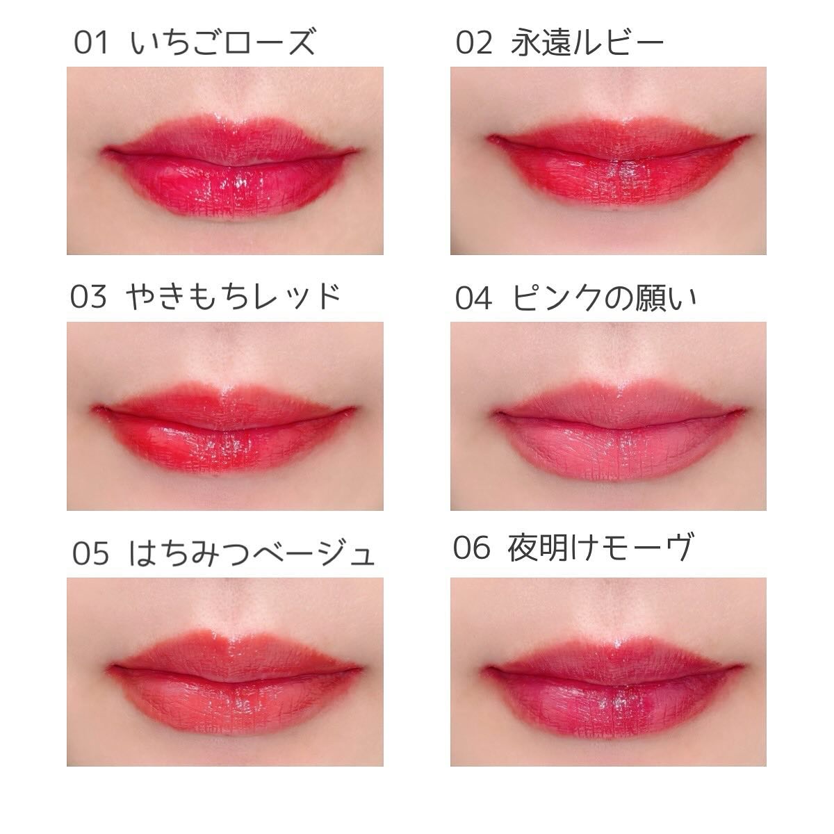 カラーラスティンググロウスティック/ETUDE/口紅を使ったクチコミ（3枚目）