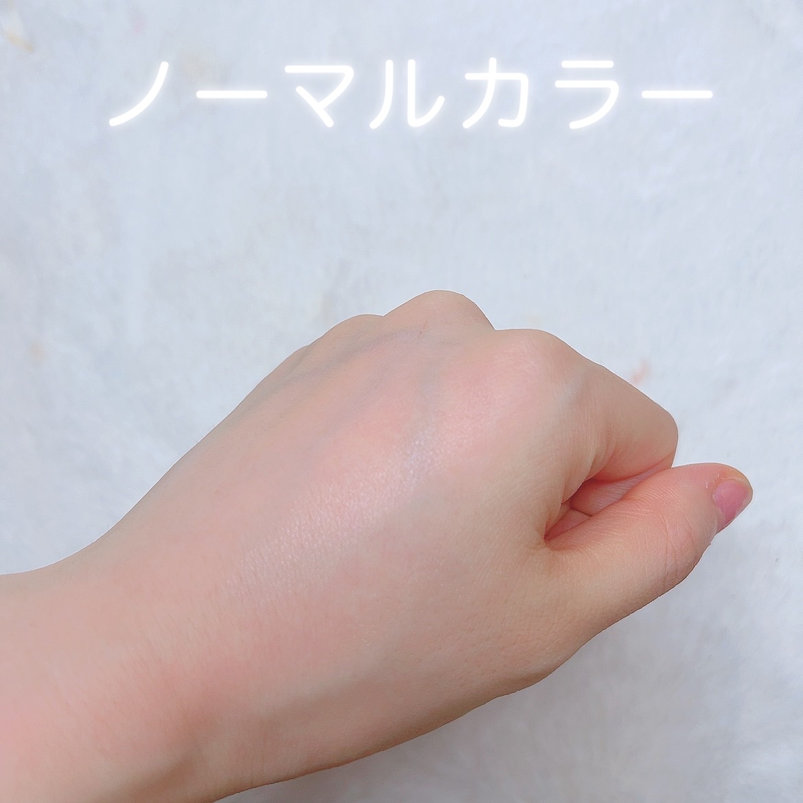 メンソレータム リペアワン 角質ケアリップ/メンソレータム/リップクリームを使ったクチコミ（3枚目）