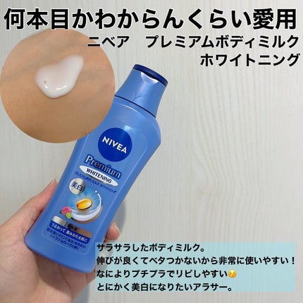 クイックラッシュカーラー/キャンメイク/マスカラ下地を使ったクチコミ(5枚目)