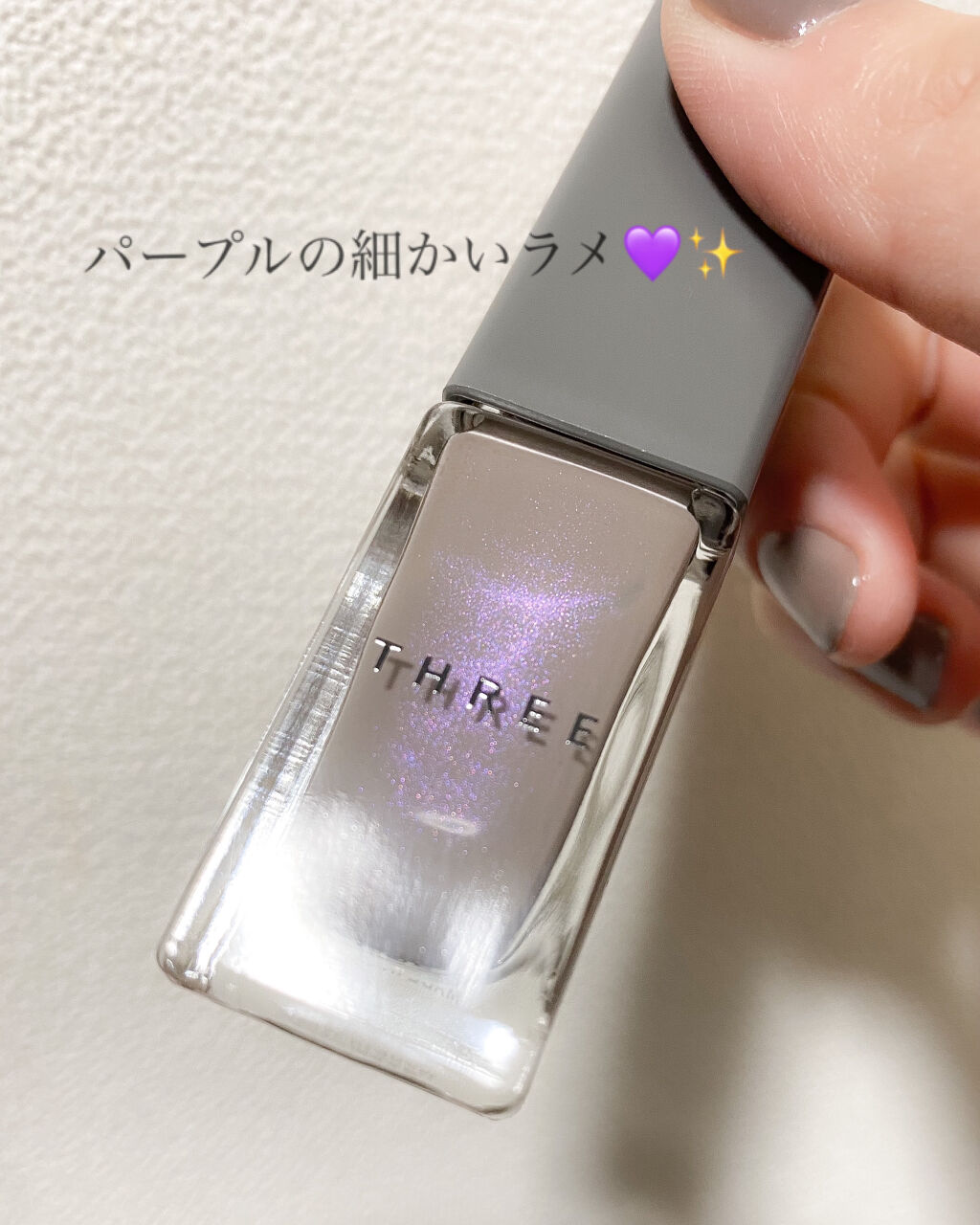 ネイルポリッシュ 101 ELOISE/THREE/マニキュアを使ったクチコミ（3枚目）