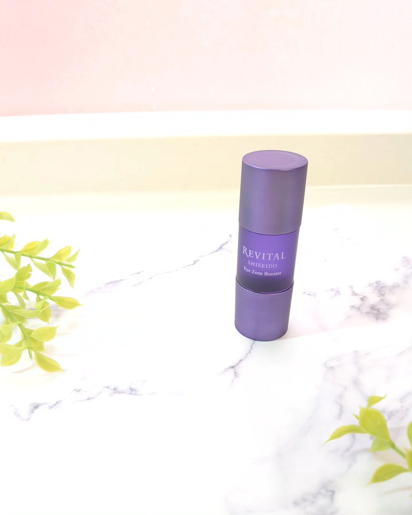 アイゾーンブースター/リバイタル/アイケア・アイクリームを使ったクチコミ(7枚目)