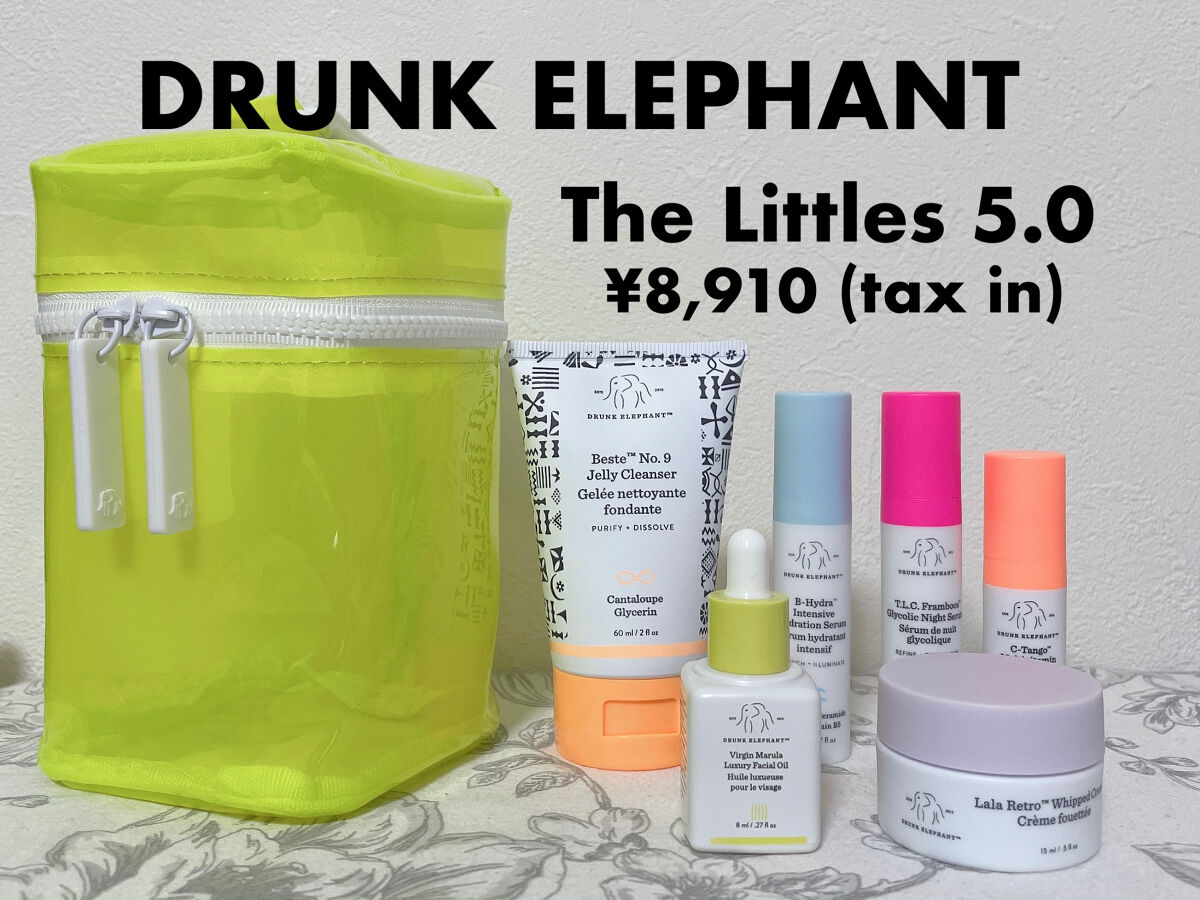 ザ リトルズ 5.0/Drunk Elephant/スキンケアキットを使ったクチコミ（1枚目）