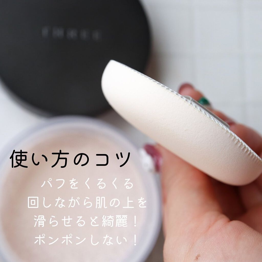 アドバンスドエシリアルスムースオペレーター ルースパウダー/THREE/ルースパウダーを使ったクチコミ(5枚目)