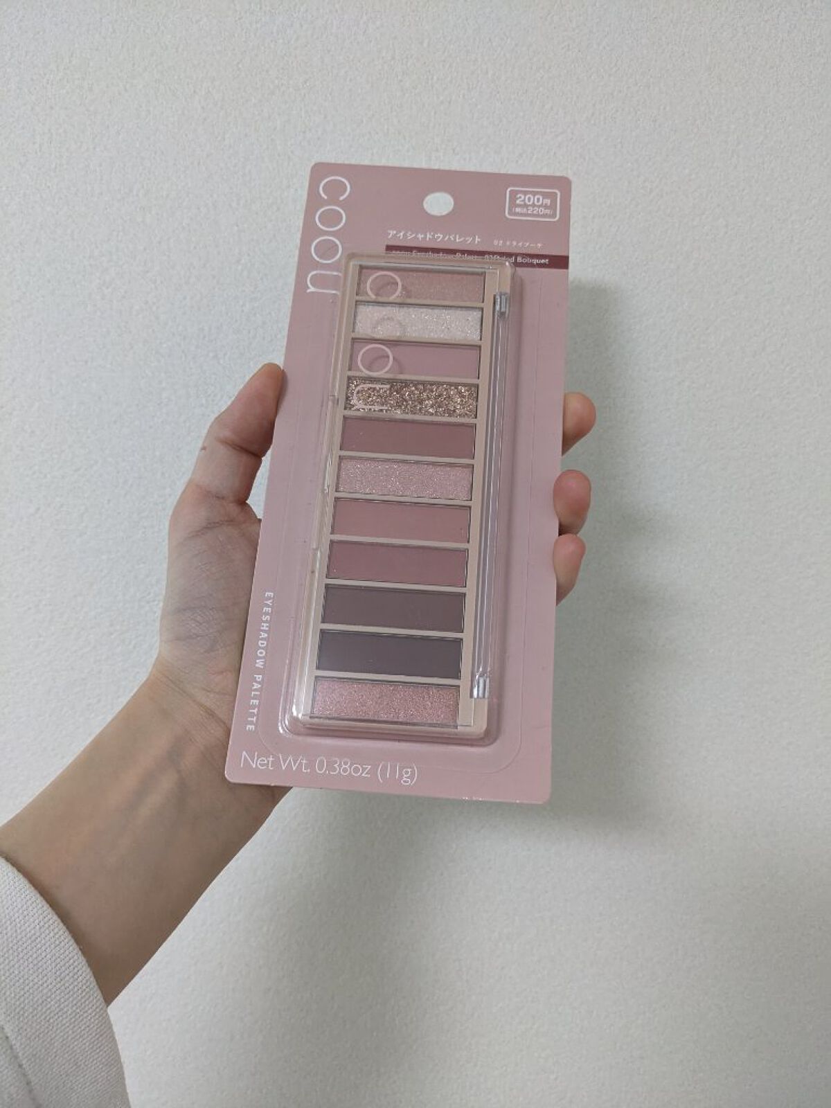 アイシャドウパレット/coou/アイシャドウパレットを使ったクチコミ（1枚目）