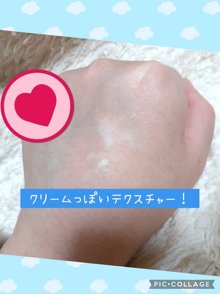 8x4 デオドラントパテ【医薬部外品】/8x4/デオドラント・制汗剤を使ったクチコミ(4枚目)