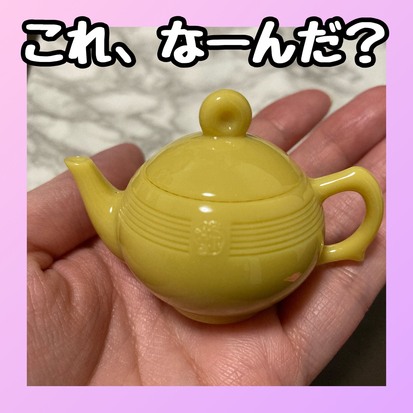 ティーメモリアル缶入りマルチバーム /アフタヌーンティー/その他スキンケアを使ったクチコミ(1枚目)