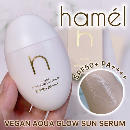 ヴィーガンアクアグロウサンセラム/HAMEL/日焼け止めローションを使ったクチコミ(1枚目)