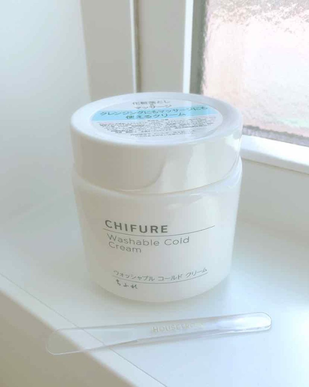 スパチュラ/ハウス オブ ローゼ/その他化粧小物を使ったクチコミ(2枚目)