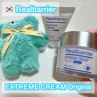 Extreme Cream Original/Real Barrier/フェイスクリームを使ったクチコミ（1枚目）