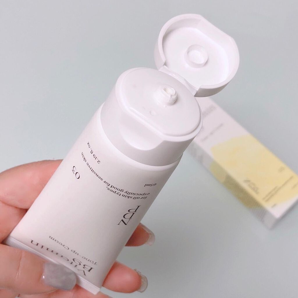 ビタミンB9トーンアップクリーム/NATURAL DERMA PROJECT/化粧下地を使ったクチコミ(2枚目)