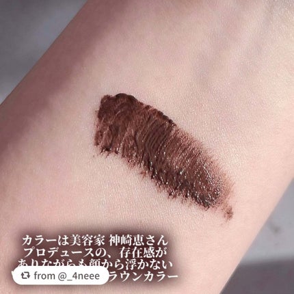 パーフェクトエクステンション マスカラ/D-UP/マスカラを使ったクチコミ(3枚目)