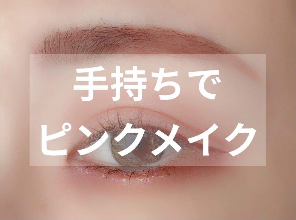 フロレット アイブロウペンシル B7 ジンジャーラテ(限定色)/FLORTTE/アイブロウペンシルを使ったクチコミ（1枚目）