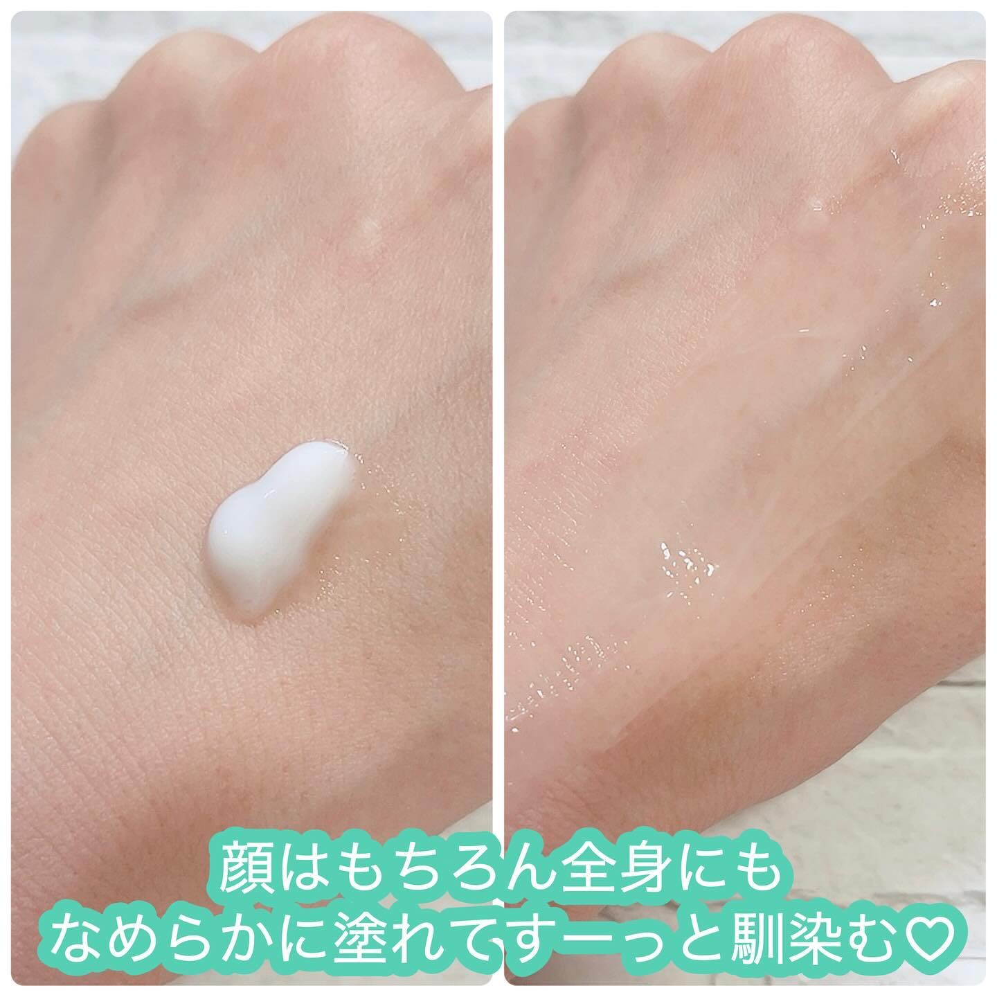 ケアセラ APフェイス＆ボディ乳液 大容量ポンプ400ml/ケアセラ/ボディミルクを使ったクチコミ（3枚目）