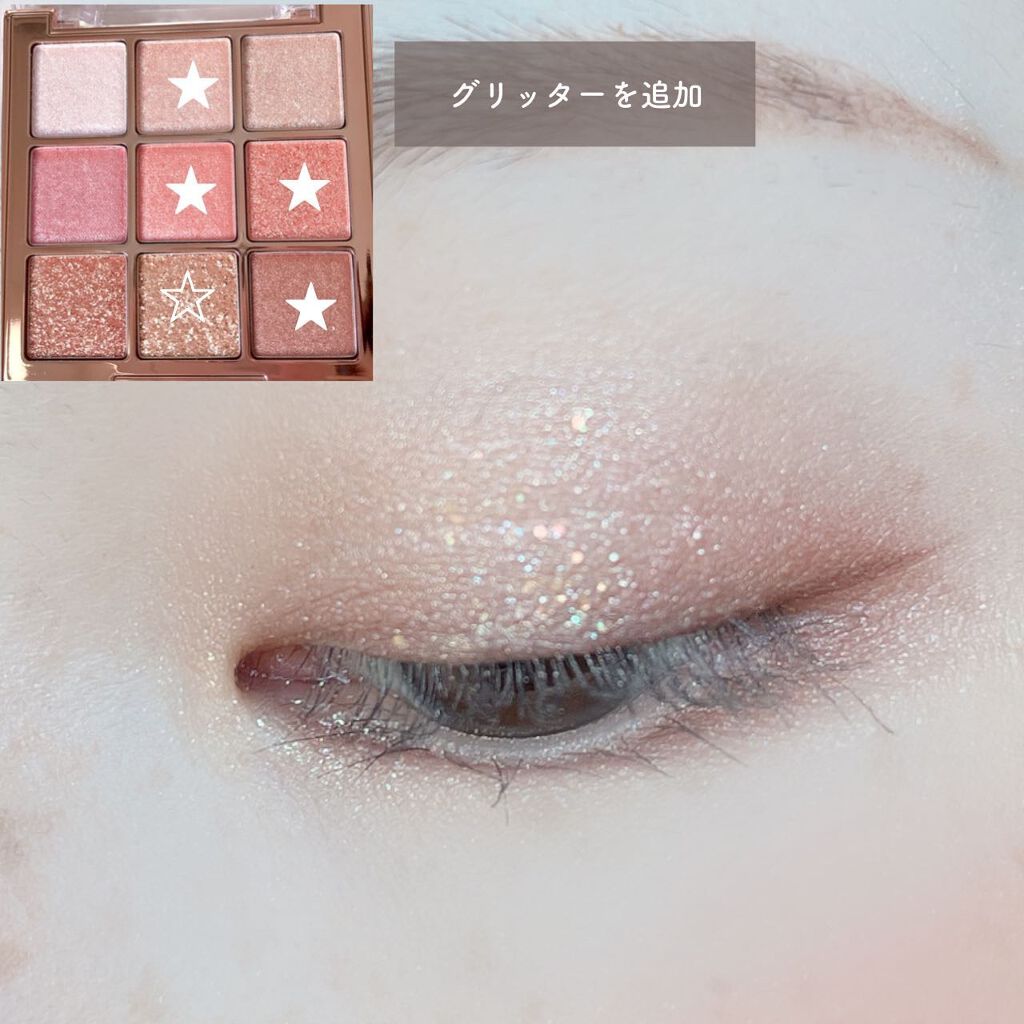 ワンピックアイシャドウパレット/APLIN/アイシャドウパレットを使ったクチコミ(8枚目)