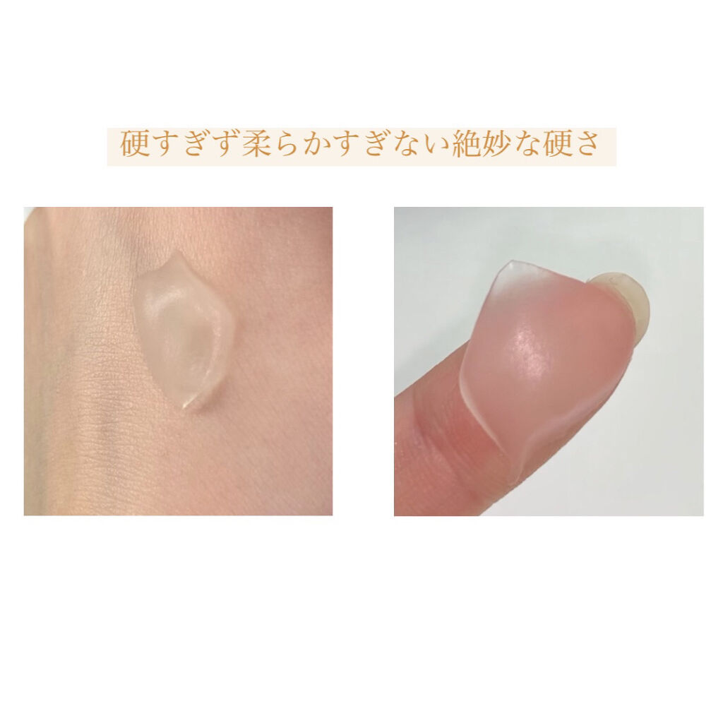 マルチアクアバーム/アクアレーベル/フェイスバームを使ったクチコミ（3枚目）