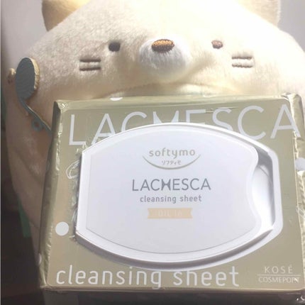 うるおいクレンジングシート オイルイン/ラチェスカ/クレンジングシートを使ったクチコミ(1枚目)