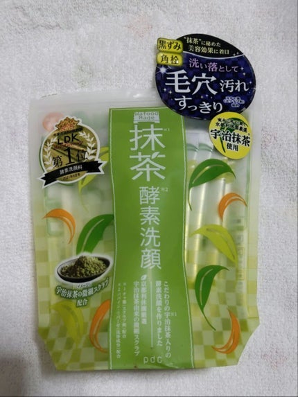 ワフードメイド 宇治抹茶酵素洗顔/pdc/洗顔パウダーを使ったクチコミ(1枚目)