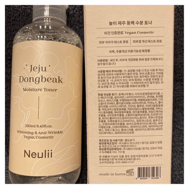 済州ツバキモイスチャートナー/Neulii/化粧水を使ったクチコミ（2枚目）