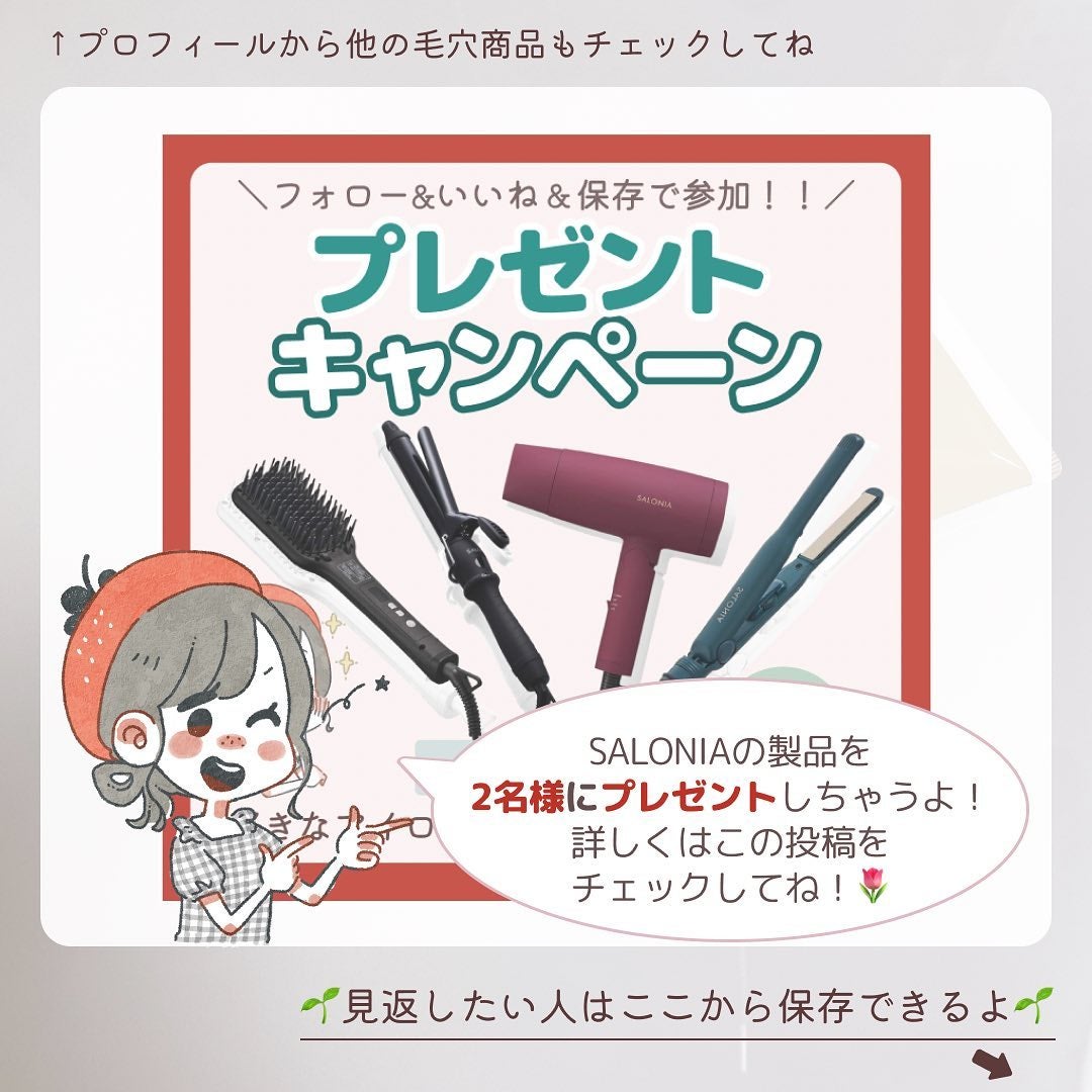 グリーンクレイペースト/ARGITAL/洗い流すパック・マスクを使ったクチコミ(9枚目)