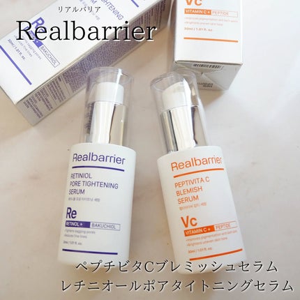 レチ二オールポアタイトニングセラム/Real Barrier/美容液を使ったクチコミ(1枚目)