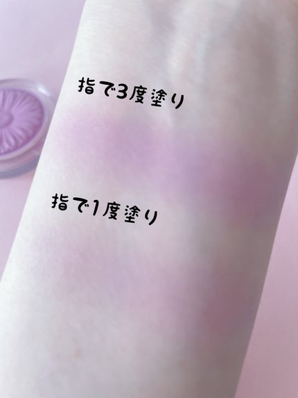 チーク ポップ/CLINIQUE/パウダーチークを使ったクチコミ(2枚目)