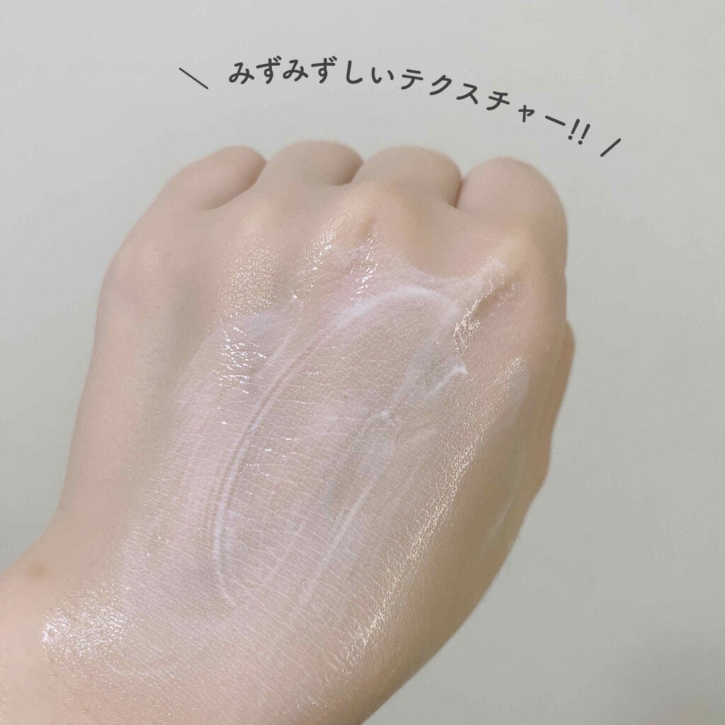 Sun Crush!UV essence 〜向日葵〜/Shiro no Sakura./日焼け止めクリームを使ったクチコミ(3枚目)