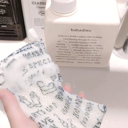 macaron on LIPS 「◈-------------------------◈baba..」(4枚目)