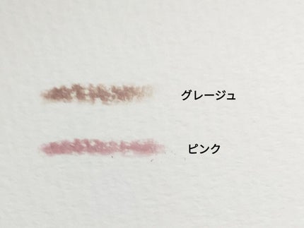 描くふたえアイライナー/CEZANNE/リキッドアイライナーを使ったクチコミ(2枚目)