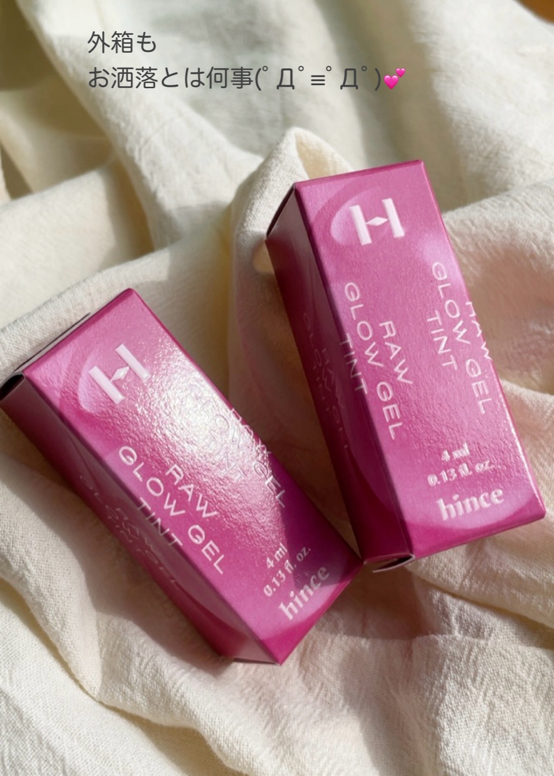 ロウグロウジェルティント/hince/リップティントを使ったクチコミ（3枚目）