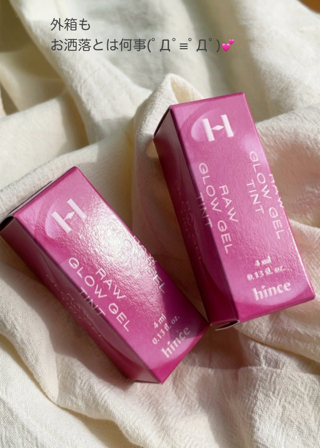 ロウグロウジェルティント/hince/リップティントを使ったクチコミ(3枚目)