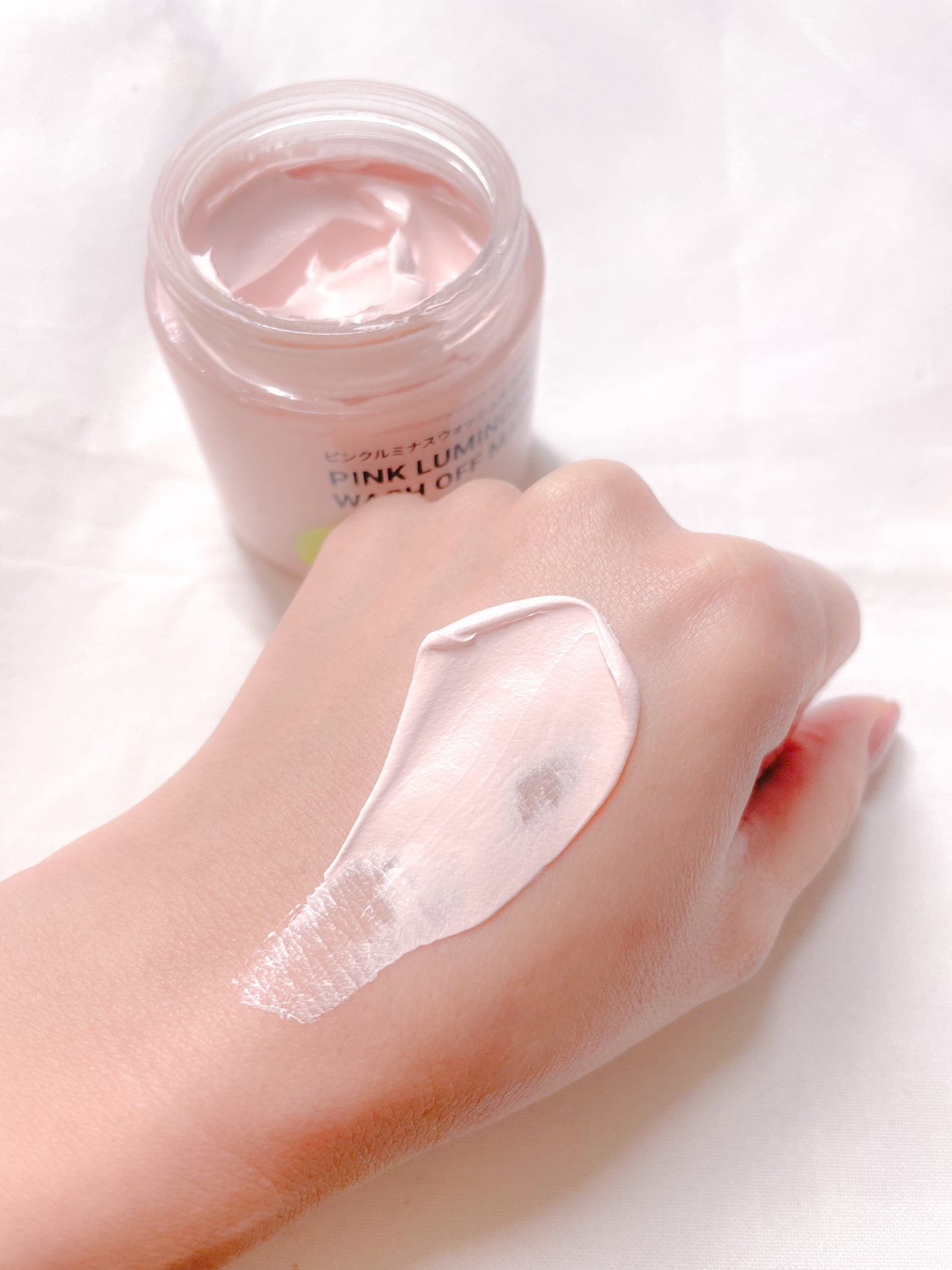 ピンクルミナス ウォッシュオフパック/ニプニプ/洗い流すパック・マスクを使ったクチコミ(4枚目)