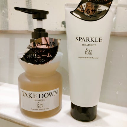 &be スパークルトリートメント/&be HAIR/洗い流すヘアトリートメントを使ったクチコミ(1枚目)