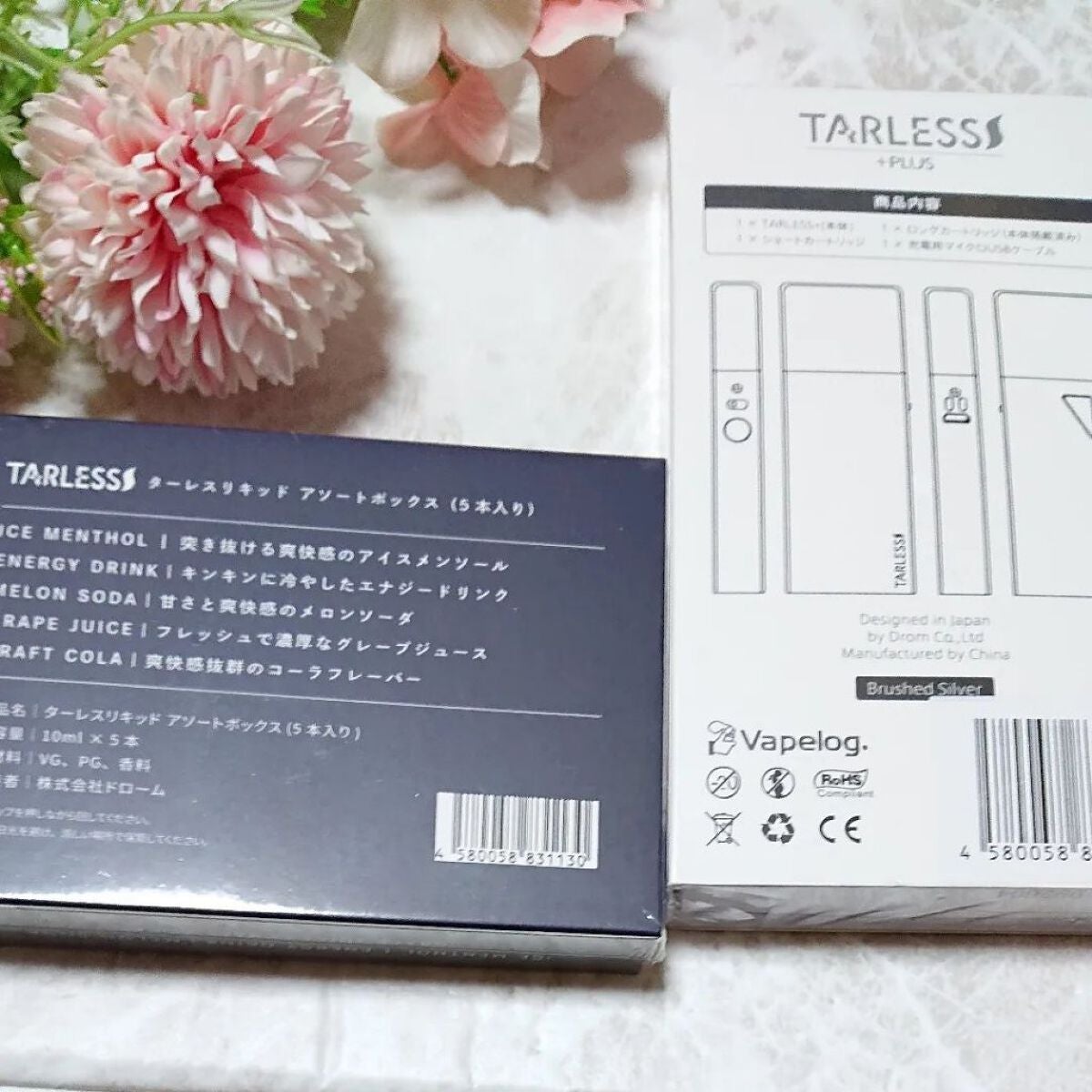 ir_uuy on LIPS 「TARLESSPLUS本体・TARLESSリキッド5本セットお..」(2枚目)