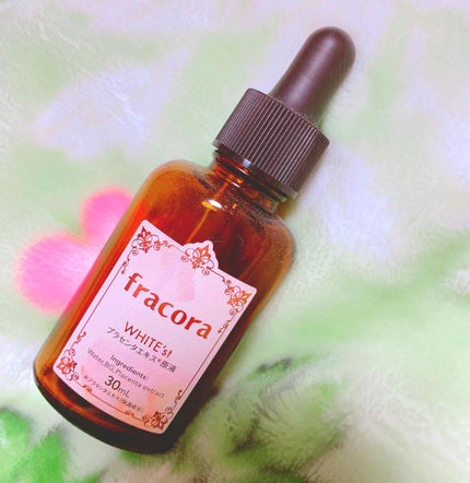 WHITE'st プラセンタエキス原液/fracora/美容液を使ったクチコミ(1枚目)