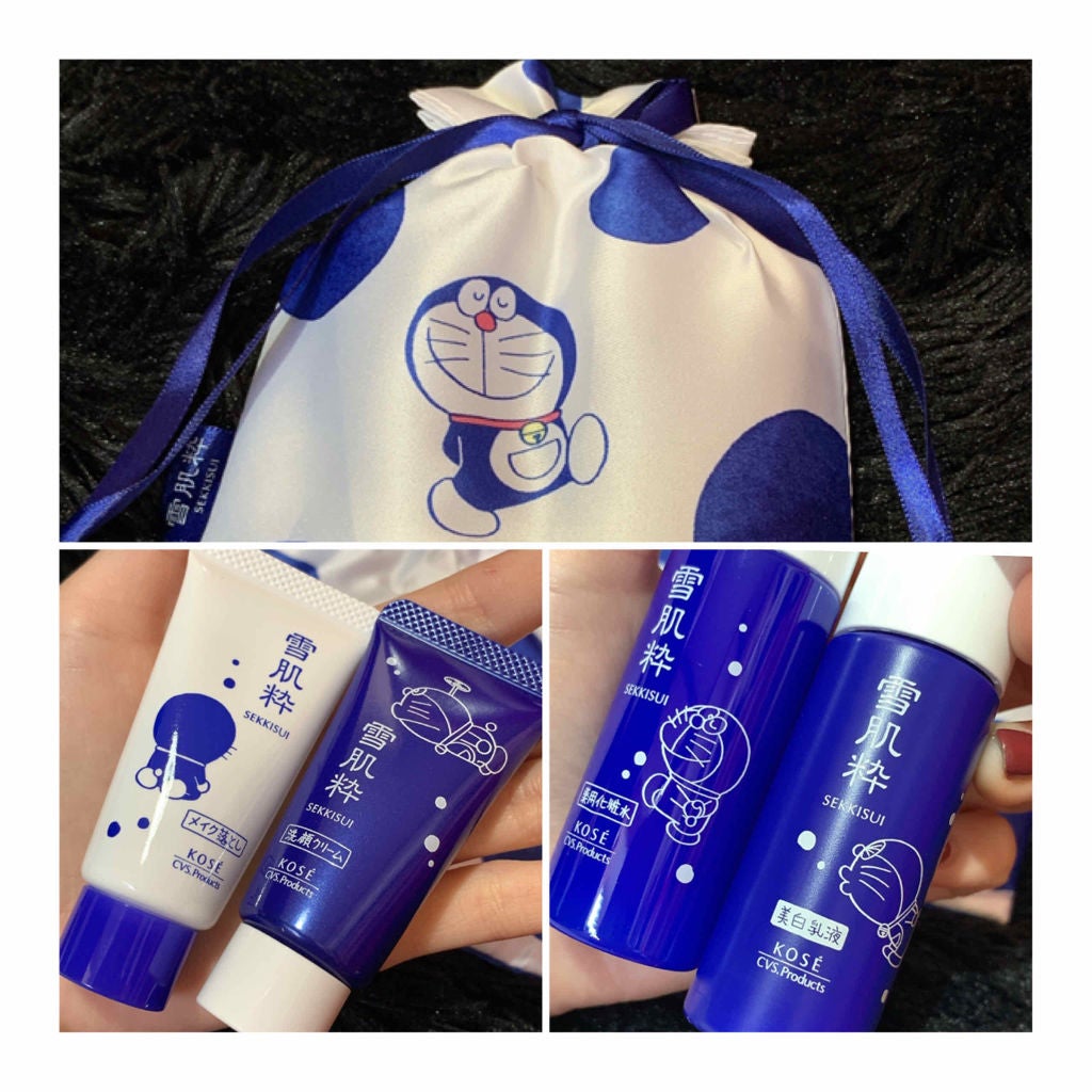 スキンケアセット D/雪肌粋/スキンケアキットを使ったクチコミ(2枚目)